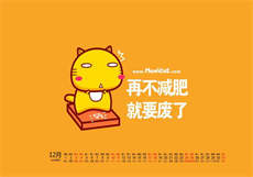 麻豆老mer在哪看
