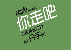 麻豆老mer 抖动
