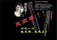 快手车模凉凉
